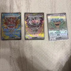 オーガポン いしずえのめんex SAR SV8a テラスタルフェスex 216…