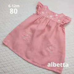 Albetta　花柄刺繍リネンワンピース　6-12m80-85のサムネイル