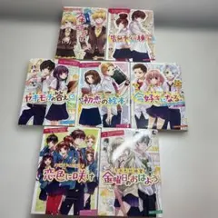 HoneyWorks 小説 1-7巻　金曜日のおはよう等