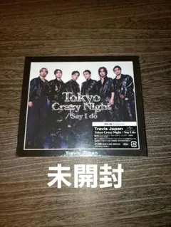 Tokyo Crazy Night/Say I do【初回J盤Blu-ray】
