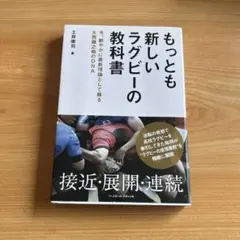 ブラウン様 リクエスト 2点 まとめ商品