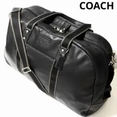 美品 COACH 本革ボストンバッグ 2way 大容量 ブラック レザー コーチ