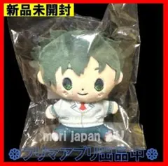 新品未開封 僕のヒーローアカデミア もっちび ぬいぐるみ ヒロアカ 緑谷出久
