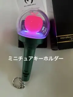 2026年最新】mrs. green apple ペンライトの人気アイテム - メルカリ