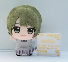 アイドルマスター シャイニーカラーズ ちびぐるみ 七草にちか