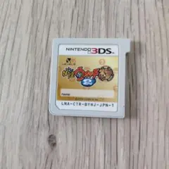 妖怪ウォッチ2 本家 ニンテンドー3DS