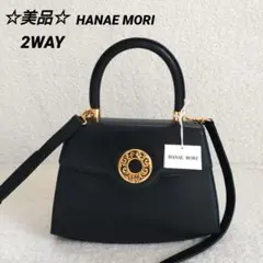 ☆美品☆ハナエモリ　2WAY　レザー　ハンドバッグ　フォーマル　ブラック