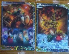 鬼滅の刃 ウエハース10 ビジュアルカード 2種