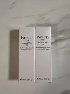 インフィニティ アドバンスト ホワイト XX a 美白美容液10mL 2本セット