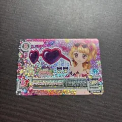 アイカツカード ビーチスプラッシュサングラス 2015 マクドナルド 大空あかり