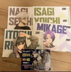 ブルーロック ノビエース コラボ セット