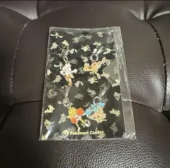 メタルチャーム　バルキーセット