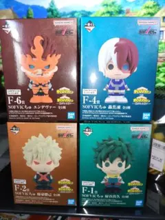 一番くじ 僕のヒーローアカデミア F賞 SOFVICちゅ　4点セット