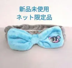 Item thumbnail for item a457c80c-6899-4ccd-a3d5-7f23008eb65b