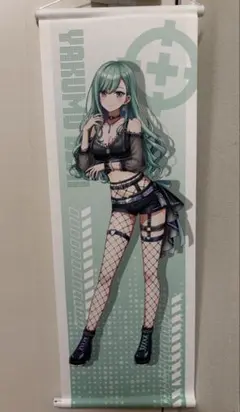 由比ヶ浜結衣 ぽんかん⑧ B2タペストリー - メルカリ