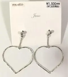 ゆゆ様 リクエスト 2点 まとめ商品