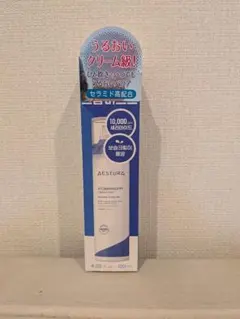 AESTURA アトバリア365 クリームミスト 120mL 新品未使用