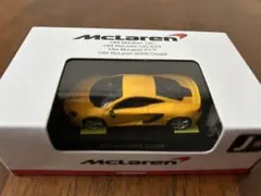 外人様 リクエスト 3点 まとめ商品