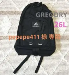 pepepe411 様 専用です。