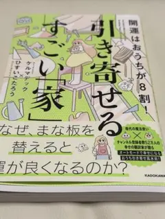 Item thumbnail for item 5992aeac-96c3-4d83-af84-502e0376de85