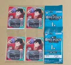 ワンピース 一番くじ カード プロモ ルフィ