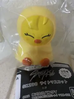 Stray kids SKZOO ライトマスコット BbokAri フィリックス