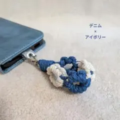 ショートストラップ・キーホルダー