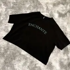 20 ドロワットロートレアモン ロゴ刺繍 半袖Tシャツ 黒 M⁠のサムネイル