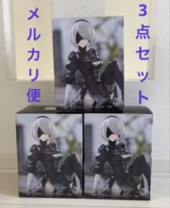 Item thumbnail for item d03f5395-2190-46da-bbca-449466a37200