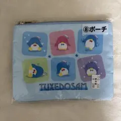 タキシードサム　くじ