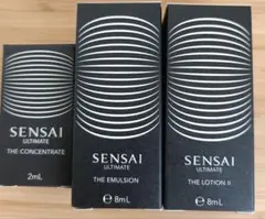 センサイ　UTM ザ ローションⅡ　8mL&エマルジョンN8mL&　美容液2mLのサムネイル