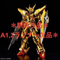 Item thumbnail for item b52af18b-31fa-45fe-8a57-124606e13617