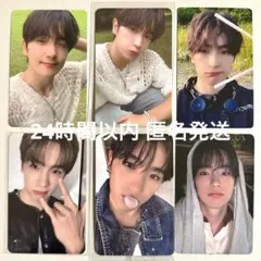 ヒョンジェ　トレカ　セット　stylish the boyz ドボイズ ドボ