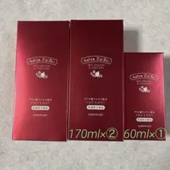 AZARE セレクション O 25ml 2個セット アザレプロダクツ - メルカリ