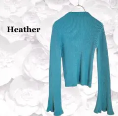 美品『ヘザー』リブ ニット カットソー/セーター【F】ブルー系 フレア袖 伸縮