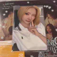 ジウ JIWOO Hearts2Hearts ICONIC HEART ユニバ⑦ - メルカリ