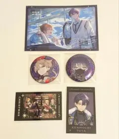 にじさんじ タロット 缶バ ハッピートリガー if we were 剣持 伏見