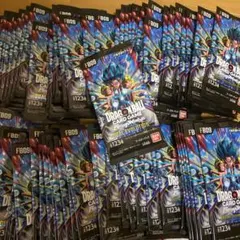 フュージョンワールド コード