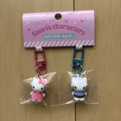 最安値　ハローキティ ディアダニエル PVCペアキーホルダー マスコットのサムネイル