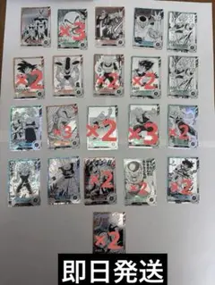 ドラゴンボールダイバーズアドバイスパック　ノーマル、レアカード36枚セット