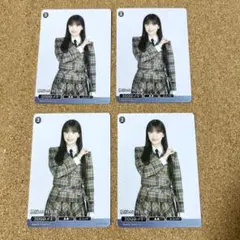 ビルディバイド ブライト 櫻坂46 TCG 村井優 N 4枚セット - メルカリ