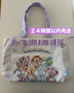新品タグ付き　トートバッグ　ハートフェルトレターズオブフレンドシップ　ディズニー