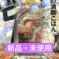 【新品・未使用】モンキー・D・ルフィ：モスバーガー P-080 ワンピースカード