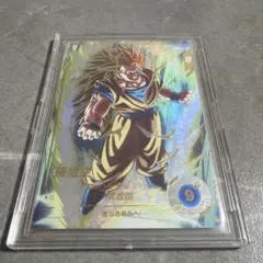 sdv3-002 GDR⭐︎ 孫悟空　ドラゴンボールスーパーダイバーズ