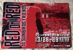 Item thumbnail for item 0f780681-9499-4907-bf17-c8bc2d0e69ea