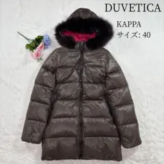 2025年最新】kappa duveticaの人気アイテム - メルカリ