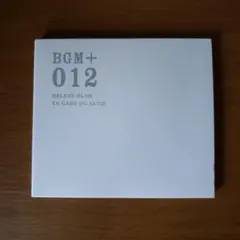 2026年最新】bgm 無印の人気アイテム - メルカリ