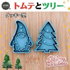 Item thumbnail for item 91fb2141-4290-4e81-adf9-1d1e542c9df6