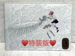 ♥