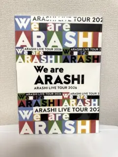 嵐 We are ARASHI パンフレット ライブ グッズ